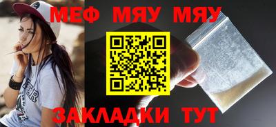 марки nbome Канаш