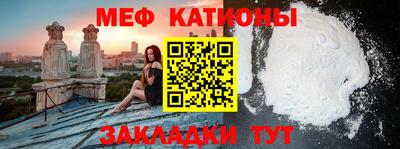 марки nbome Канаш