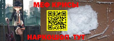 кокс Кандалакша