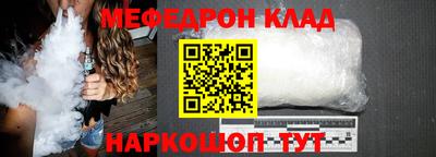 марки nbome Канаш