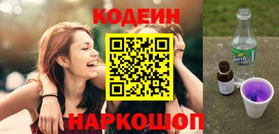 кокс Кандалакша