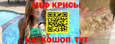 кокс Кандалакша