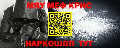 кокс Кандалакша