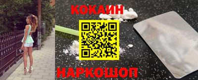 МДМА Камышлов