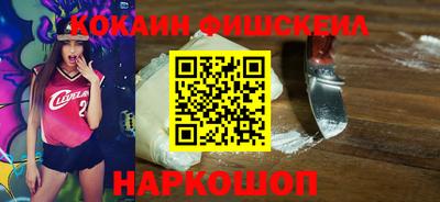 МДМА Камышлов