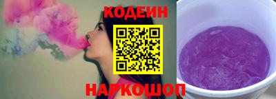 кокс Кандалакша