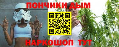 кокс Кандалакша
