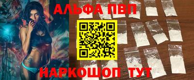 кокс Кандалакша
