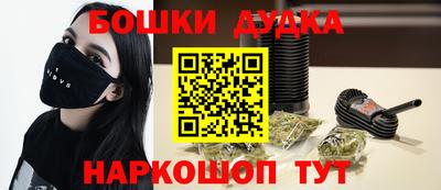 кокс Кандалакша