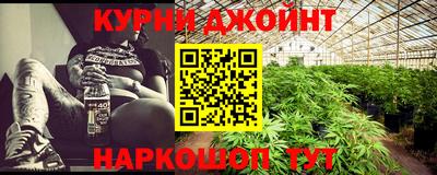 кокс Кандалакша