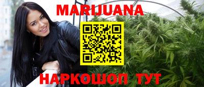 кокс Кандалакша