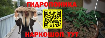 МДМА Камышлов
