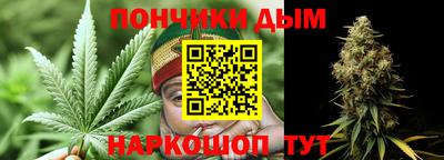МДМА Камышлов