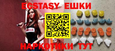 кокс Кандалакша