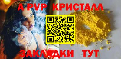 кокс Кандалакша