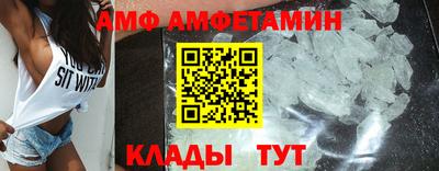 марки nbome Канаш