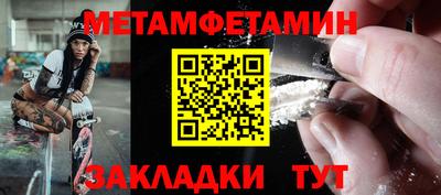 кокс Кандалакша