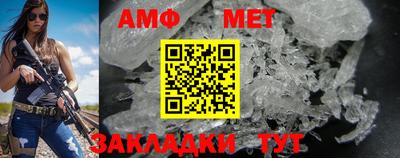 кокс Кандалакша