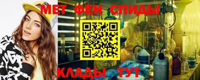 марки nbome Канаш