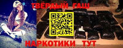 кокс Кандалакша