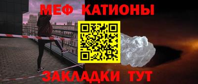 кокс Кандалакша