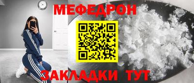 марки nbome Канаш