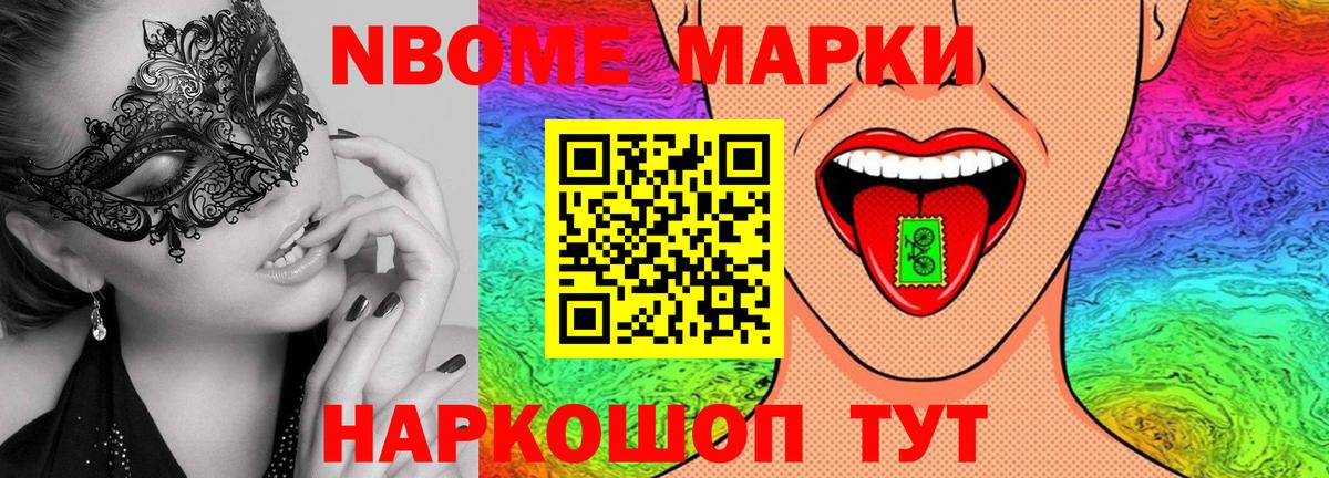 Лсд 25 экстази кислота Керчь